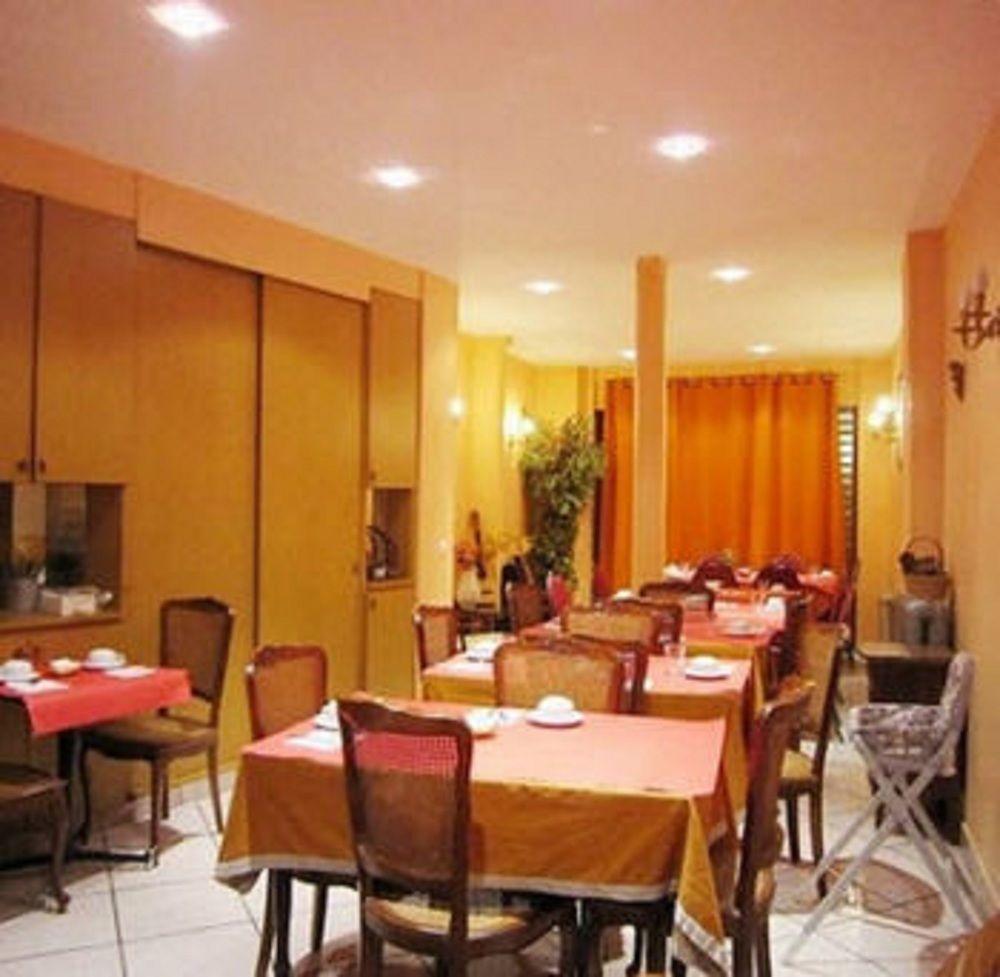 Hipotel Paris Voltaire Bastille Ngoại thất bức ảnh